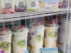 -白色日记·手作酸奶(麦凯乐店)