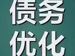 -上海体育场(地铁站)