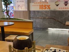 -古乡居甜品(大信店)