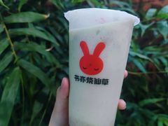 -书亦烧仙草(二七万达广场店)