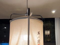 -路小缦·珍馐美馔(市心北路店)