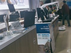 -戴尔(通州淘宝城店)