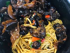 -对面面馆