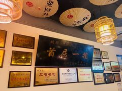 -张豆花(碚峡路店)
