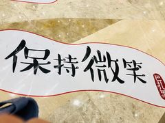 -星巴克(福州万象九宜城分店)