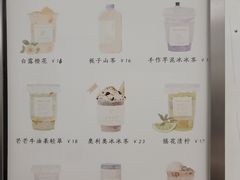 -风吟仟茶(友阿店)