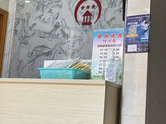 -鑫雅居公寓(广州南站地铁站店)