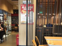 -汉堡王(上海缤谷一期店)