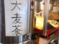 -大壮家原味烤肉(兴华北街店)