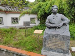 -广州神农草堂中医药博物馆