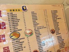 -玫瑰甜品(文明路店)