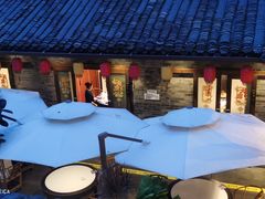 -院8里·少城记忆老川菜(宽窄巷子店)