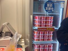 -味多美蛋糕(苏州街地铁店)