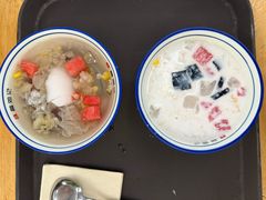 -文昌邓记清补凉(西沙路店)