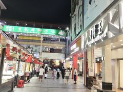 -解放路步行街                