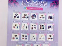 -工联CC