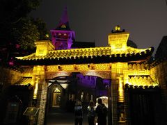 -马勒别墅·中餐厅