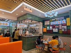 -添利·香港茶餐厅·下午茶(雪象店)