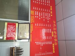 iphone_upload_pic-小义乌砂锅拉面(海事共享区店)