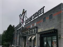 -龙湖星悦荟(颐和店)