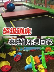 -美加乐儿童乐园(江宁文鼎广场店)