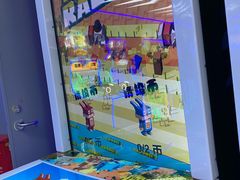 -真快活Coohoo Max(武汉绿地新田360店)
