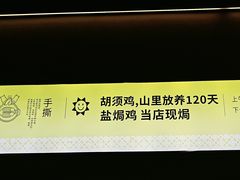 -客语客家菜(华发商都店)