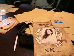 -悦河马家庭桌游剧本馆(朝阳门店)