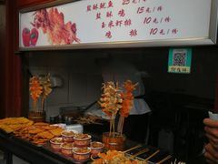 -王府井步行街