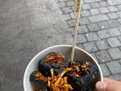 -黑色经典臭豆腐·湖南特产(坡子街店)