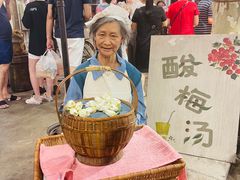 -CITY MART城市集市·里弄(北外滩来福士广场店)