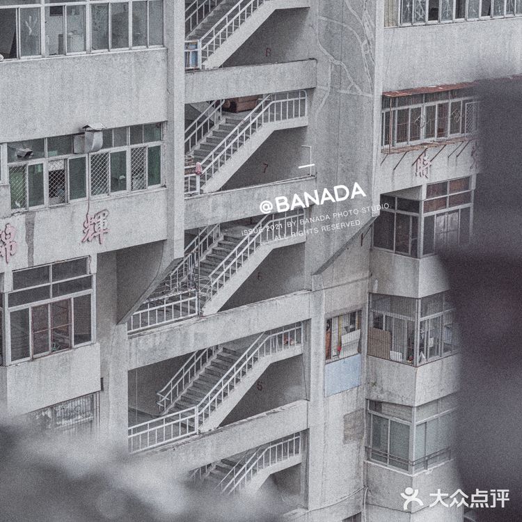 小众拍照地🏢汕头拍出重庆感⚫️我是第②个发现这