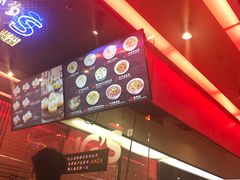 -小杨生煎(湟普汇店)