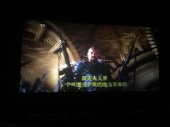 -博纳国际影城(乐和城店)