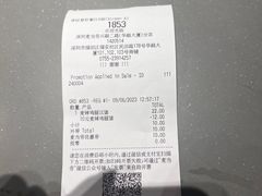 -麦当劳(华融店)