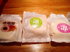 -喜計局·饼行(南湖万达广场店)