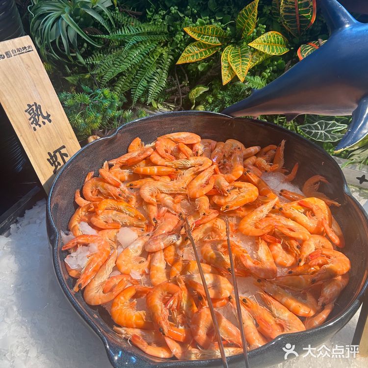 天津宝藏🏴☠️烤肉店被我找到啦