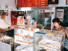 -淮南牛肉汤(永源路店)