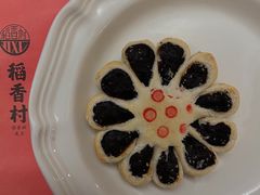 -稻香村(观前街店)