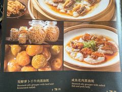 -炳胜品味(海印总店)