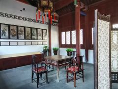 -周村古商城-状元府