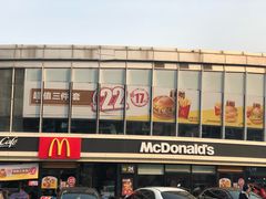 门面-麦当劳(宾水西道店)