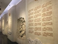 -中国人民抗日战争纪念馆