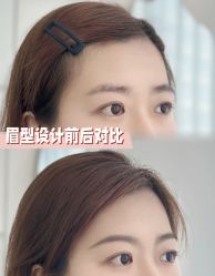 -尔素·半永久纹眉·野生眉