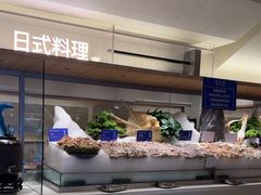 -星伦多自助料理·涮烤一体(江桥万达店)