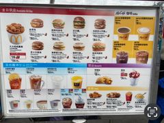 -麦当劳(海洋公园店)