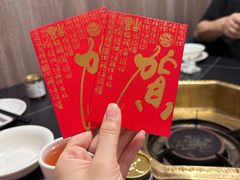 -蜀九香火锅(彩虹店)