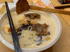 大骨浓汤猪软骨拉面-味千拉面(新城市广场店)