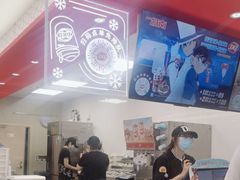 -DQ·蛋糕·冰淇淋(南开大悦城2F店)