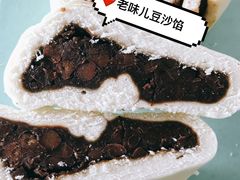 -小闺女儿肉龙(西湖道店)
